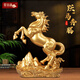 聚善緣躍馬奔騰招財馬擺件客廳老板辦公室桌面酒柜裝飾公司喬遷開(kāi)業(yè)禮物 小號馬到成功銅鍍金色24*10.5*35.5cm