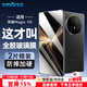 Smorss【3D熱彎全膠丨兩片裝】適用榮耀Magic V5全膠鋼化膜honor V5手機膜全屏曲面高清防摔抗指紋貼膜