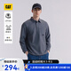 CAT卡特襯衫男士戶外半開領(lǐng)防水防曬POLO衫襯衣25春新品CO1SHW29881 灰色 L