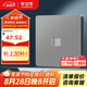 公牛（BULL）開關插座 G12系列一位電腦打線型六類插座G12T102B 星空灰暗裝