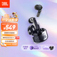 JBL TUNE FLEX2 晶噪豆二代主動降噪真無線藍(lán)牙耳機游戲入耳式半入耳式小晶豆七夕禮物 國家補貼 黑色