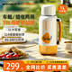 摩動(dòng)（modong）車(chē)載燒水杯便攜式燒水杯電熱水杯便攜式熱水壺真空保溫316燒水壺加熱杯1L大容量 MD-DSB07C