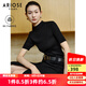 艾諾絲雅詩(shī)【商場(chǎng)同款】2025秋季新品通勤百搭100%綿羊毛針織衫女30818025 黑色 M