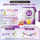 a2奶粉紫白金嬰兒配方奶粉1段(0-6月)900g【兼?zhèn)浠旌衔桂B(yǎng)+純奶粉】