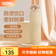 膳魔師（THERMOS）保溫杯不銹鋼水杯兒童男女士杯子七夕節(jié)教師節(jié)禮物定制團購JNL JNL-503土豪金 500ml
