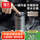 富光車載一鍵開蓋保溫杯 316L不銹鋼泡茶杯子 保冷杯商務(wù)水杯男女士