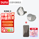 達音科（DUNU）KIMA2 有線(xiàn)HIFI耳機 全新動(dòng)圈單元高音質(zhì)高解析發(fā)燒級初燒男生女生款耳塞 可換插頭系統 KIMA2 + DTC 480