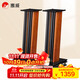 惠威（HiVi）M Stand 發(fā)燒音箱腳架 藍牙音箱底座音響配件