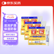 【3支裝】資生堂（Shiseido）潤(rùn)唇膏無(wú)色滋潤(rùn)唇油女moilip護(hù)唇膏修護(hù)型唇炎修護(hù)油改善口角炎8g/支