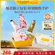 歐舒丹75ml護(hù)手霜禮盒（櫻花+玫瑰+馬鞭草香型）法國原裝送人禮物