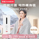 彩虹五檔調(diào)溫智能定時安全機(jī)洗可披可蓋電熱蓋毯電熱毯1.6*1.3米