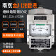 南京金川絕緣電阻測試儀ZC25-3/ZC25-4兆歐表鋁殼搖表500V 1000V ZC25-3 500V 塑料外殼