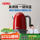 膳魔師（THERMOS）燒水壺電熱水壺國家補貼恒溫水壺電熱水瓶316L不銹鋼電壺燒水保溫一體無縫內(nèi)膽泡茶煮開水壺大容量 1.7L 【長沸除氯】中國紅