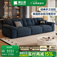 酷比得雪尼爾絨布藝沙發(fā)客廳2025新款簡(jiǎn)約直排小戶(hù)型三人位奶油風(fēng) 3.5米直排三人位(分段承托) (旗艦版云端坐感)微光雪尼爾絨