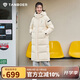 坦博爾羽絨服女長(cháng)款連帽簡(jiǎn)約加厚保暖女士羽絨外套TD236852 奶油色 160 