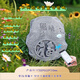 UKYK柏林之聲新款太陽(yáng)能無(wú)線(xiàn)藍牙音箱戶(hù)外便攜民宿別墅花園石頭音響 頂配版【麻石灰色】