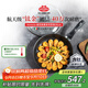 巴拉利尼（BALLARINI）不粘鍋電磁爐燃?xì)庠钔ㄓ蒙罴邋佲伣鹌降族伵Ｅ趴救忮佂崴购?8cm