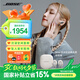 Bose Quiet Comfort Ultra II消噪耳塞 大鯊4代 qc ultra 真無(wú)線(xiàn)藍牙耳機 主動(dòng)降噪 bose耳機 大鯊3代 消噪耳塞Ultra ll 白色 【Bose官方授權店 全國