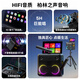YTFY柏林之聲戶(hù)外便攜式300W大功率點(diǎn)歌機家庭ktv點(diǎn)歌系統k歌音響套裝 10.1英寸大屏+智能美聲+無(wú)線(xiàn)充電+長(cháng)效續航+雙麥克風(fēng)