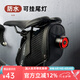 INBIKE防水自行車(chē)包尾包坐墊包后座包山地公路車(chē)騎行包單車(chē)裝備 黑色