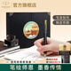 派克（PARKER）高端鋼筆禮盒學(xué)生套裝商務(wù)送禮定制刻字男女生日禮物禮品文具簽字墨水筆中國(guó)紅禮盒教師節(jié)禮物 威雅燧石黑金夾墨水筆+黑墻禮盒（定制刻字）