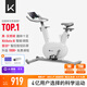 Keep動(dòng)感單車家用mini單車健身器室內(nèi)健身自行車Ai智能調(diào)阻磁控靜音 店鋪爆款｜mini白色-插電款
