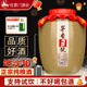 任意門(mén)貴州醬香型白酒53度純糧食酒高粱酒散酒泡酒十斤壇裝高度白酒醬酒 【茅香坤沙10】酒體醇厚 壇裝3號