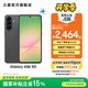 三星（SAMSUNG）Galaxy A56 5000萬像素主攝 亮麗護眼大屏 Galaxy A新美學(xué) 輕薄時尚 5G手機 秘野灰 12GB+256GB 官方標(biāo)配