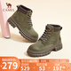 駱駝（CAMEL）大黃靴女都市戶(hù)外四季可穿系帶工裝靴馬丁靴 L23W307016 綠色 38
