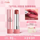 3CE釉光唇膏醉薔薇34ROSE GLAZE落日玫瑰色口紅鏡面生日禮物