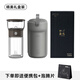 ZENS 哲品派杯便攜式茶具泡茶杯茶水分離杯神器旅行快客杯辦公室飄逸杯送禮 【升級款3.5防燙易清洗】胡桃木紋