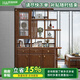 和諧尚品 新中式實(shí)木間廳柜玄關(guān)柜胡桃木屏風(fēng)隔斷客廳落地收納儲物柜 【木蠟油】雙面屏風(fēng)-入戶(hù)玄關(guān)柜