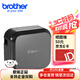 兄弟 PT-P300BTz/P710BT/P750W/P700標簽機 藍牙連接便攜家用標簽打印機 不干膠打印機固定資產(chǎn)標簽 PT-P710BT(公司固定資產(chǎn)盤(pán)點(diǎn))