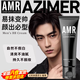 AMR阿姿美男士素顏霜爾男士BB霜遮瑕膏痘印提亮粉底液油痘敏感肌可用 男士專(zhuān)用素顏霜 50g*1瓶