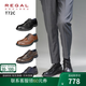 REGAL麗格T72C商務(wù)休閑皮鞋舒適輕便皮鞋男士休閑皮鞋德比鞋男 B(黑色) 41