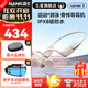 南卡（NANK）Runner3骨傳導藍牙耳機無(wú)線(xiàn)開(kāi)放掛耳式不入耳防水運動(dòng)雙耳降噪運動(dòng)耳機適配蘋(píng)果華為小米 卡其色【運動(dòng)游泳防水 自帶16G】