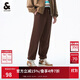 杰克·瓊斯肌理感面料合體束腳褲22411D019 E14巧克力軟糖 175/80A/M 