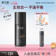 溪木源男士多效活能乳50ml保濕乳補(bǔ)水滋潤(rùn)控油乳液護(hù)膚品生日禮物送男友