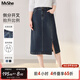 MsShe【直筒開(kāi)叉牛仔半身裙】大碼女裝2025秋裝胖mm顯瘦中長(cháng)裙子 牛仔深藍綠色現貨 2XL