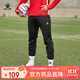 卡爾美（KELME）運(yùn)動(dòng)褲男春秋針織足球收腿褲休閑訓(xùn)練修身長(zhǎng)褲 黑色 2XL 