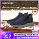 斯凱奇（Skechers）男鞋保暖男靴高幫鞋加厚加絨棉鞋一腳蹬休閑運動(dòng)鞋237283C 海軍藍色/灰色/NVGY 43
