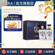 五糧液（WULIANGYE）【七夕美酒】五糧醇醇香雙瓶禮盒52度白酒禮盒送禮 52度 500mL 2瓶