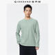 佐丹奴長(cháng)袖T恤男秋季新款純棉t恤衫國風(fēng)文字刺繡圓領(lǐng)上衣18025814 05綠色 L