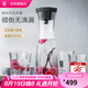 WMF 德國福騰寶 進口玻璃冷水瓶水杯 涼水瓶涼水壺玻璃杯玻璃水瓶 倒水瓶1.0L（亮黑色）+水杯4件套