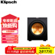 杰士（Klipsch）R-12SW 音響 音箱 12寸木質(zhì)有源低音炮 家庭影院重低音音響（黑色）