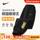NIKE 耐克男童褲子秋冬加絨款 2025新款兒童運動(dòng)褲春秋純棉女童長(cháng)褲 正黑色【100%純棉】 【不加絨款】 150 /M 【建議身高140-152cm】