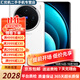 vivo X100/x100ProX100 Ultra 5G手機 蔡司超級長(cháng)焦 天璣9300旗艦芯片 【X100】白月光 12GB+256GB【贈3c充電器】 99新