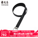 雅戈?duì)枺╕OUNGOR）腰帶男士皮腰帶針扣皮質(zhì)有彈力新品商場(chǎng)同款真皮褲腰帶 黑色 110cm