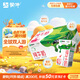 蒙牛全脂純牛奶250ml*16盒 牛奶中秋送禮盒裝 電商定制 部分地區6月