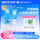 芭克疤克巴克輔助祛 疤膏6g去疤痕修復(fù)消除疤痕藥膏貼美國進(jìn)口雙眼皮 官方芭克硅凝膠6g